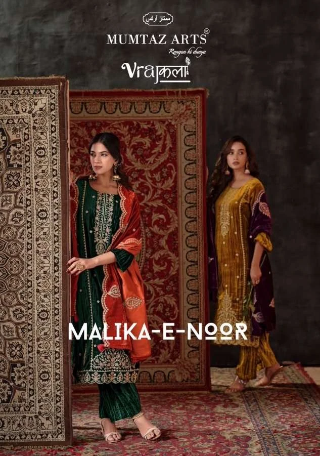 Mumtaz Arts Malika E Noor