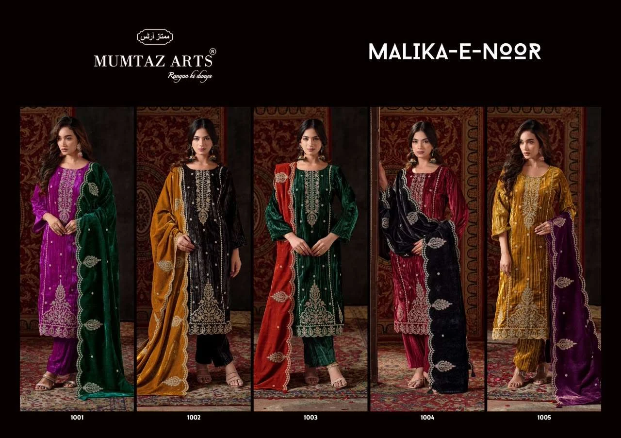 Mumtaz Arts Malika E Noor 7