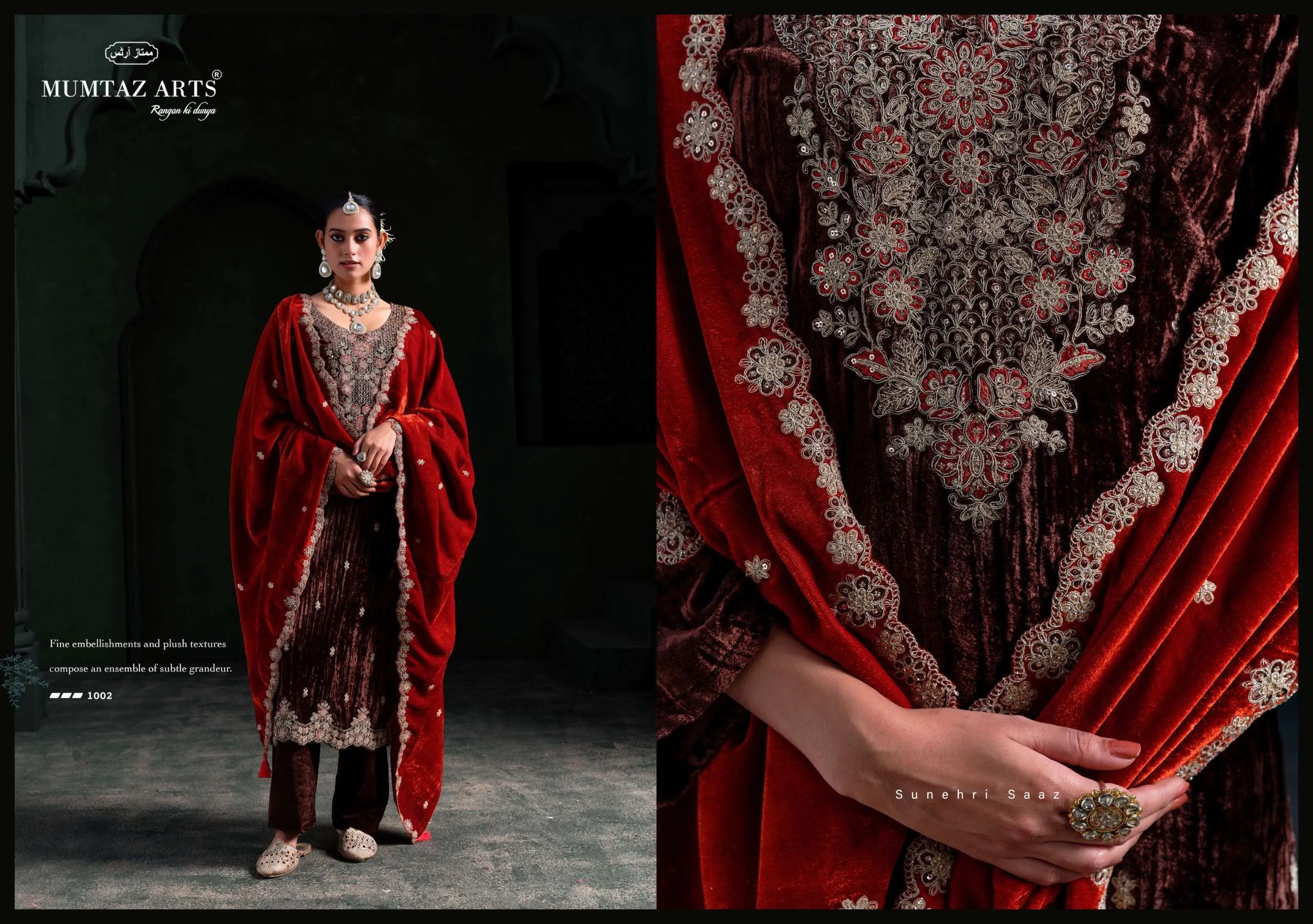 Mumtaz Arts Mehroon 2