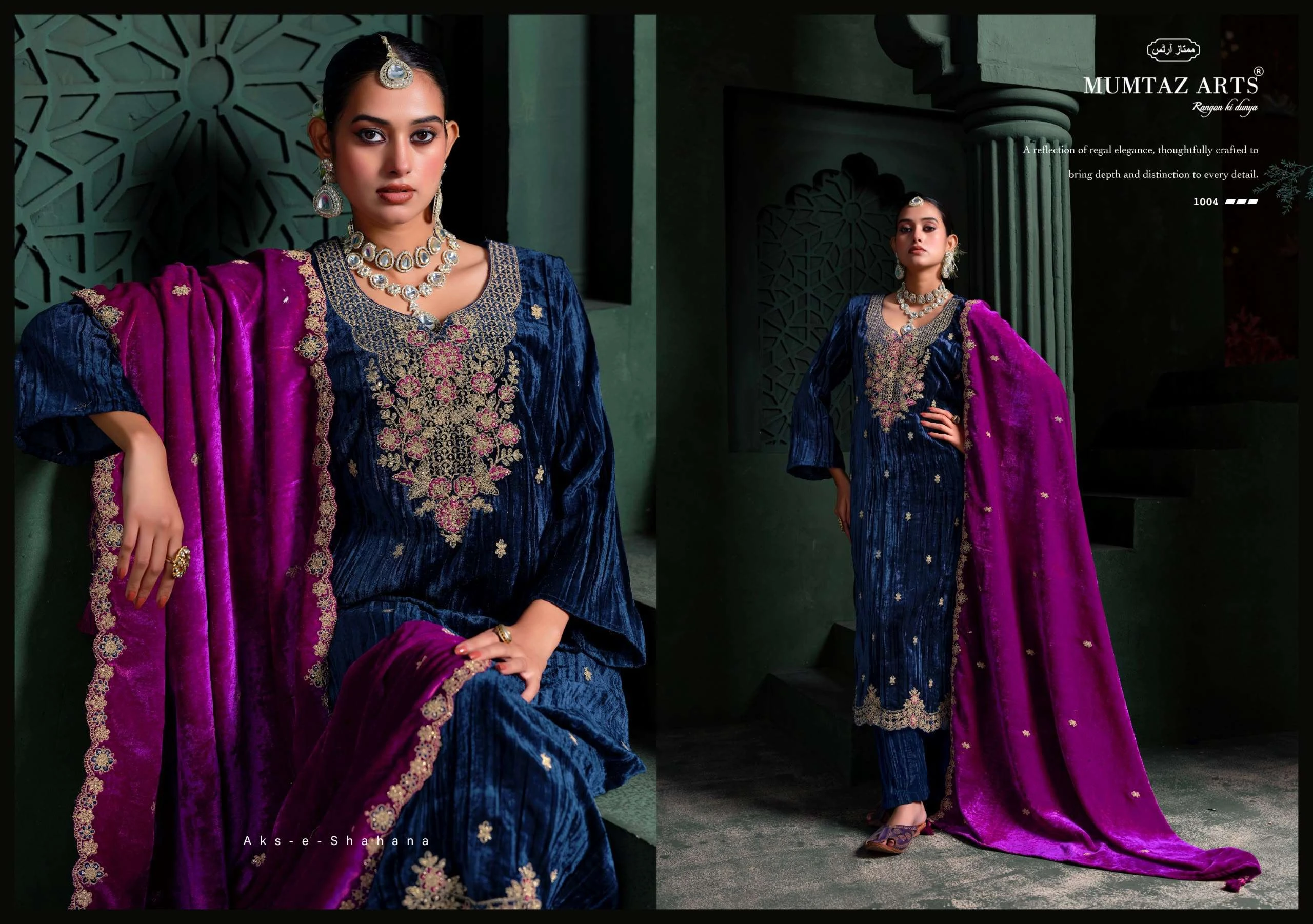 Mumtaz Arts Mehroon 4