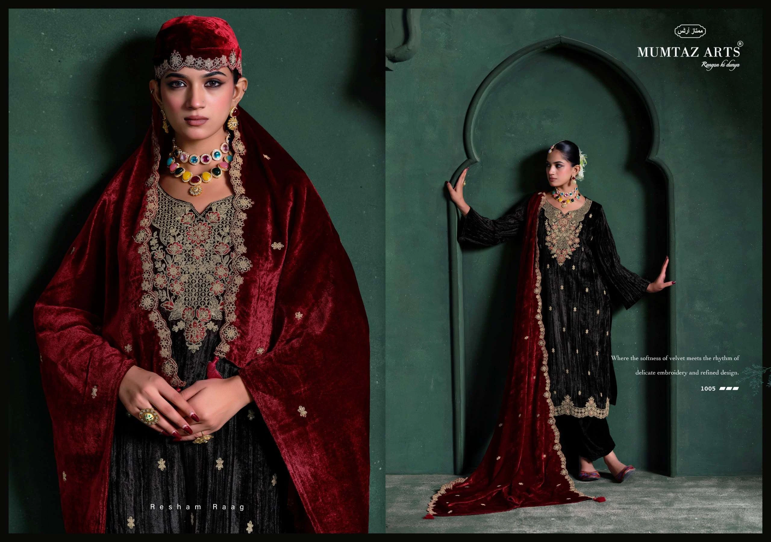 Mumtaz Arts Mehroon 5