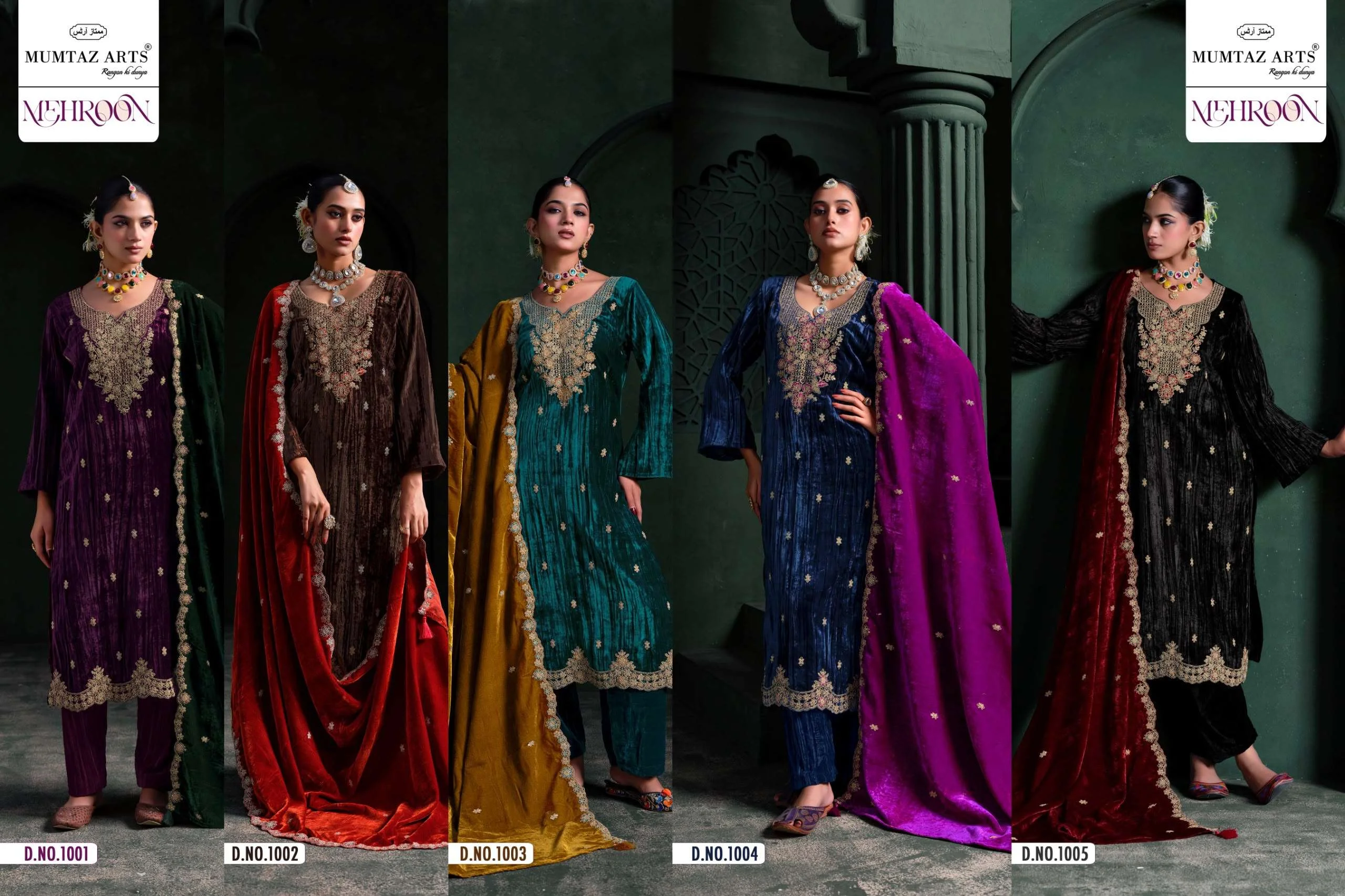 Mumtaz Arts Mehroon 7
