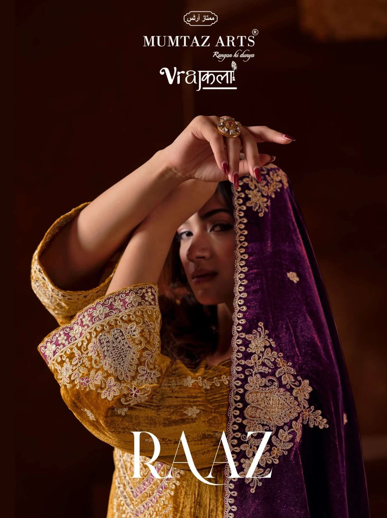 Mumtaz Arts Raaz 1