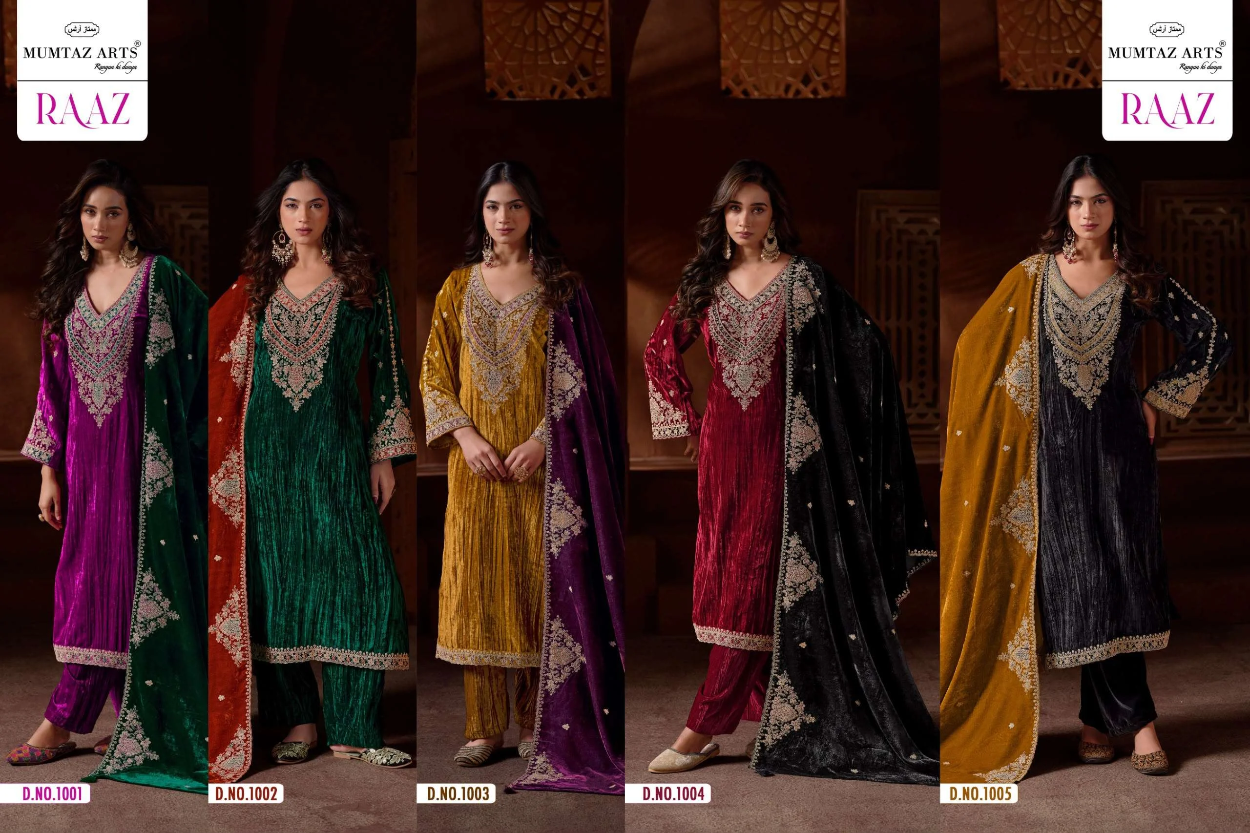 Mumtaz Arts Raaz 7