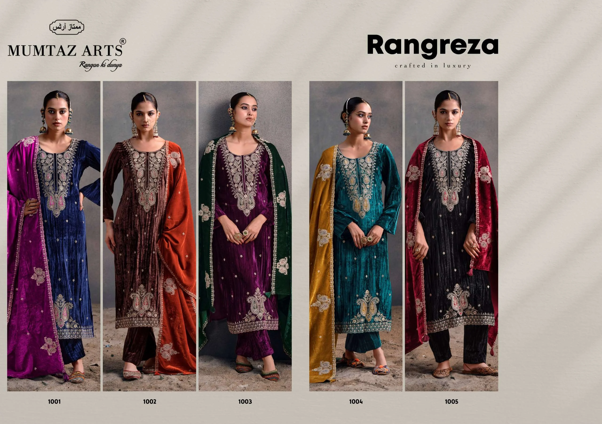 Mumtaz Arts Rangreza 2