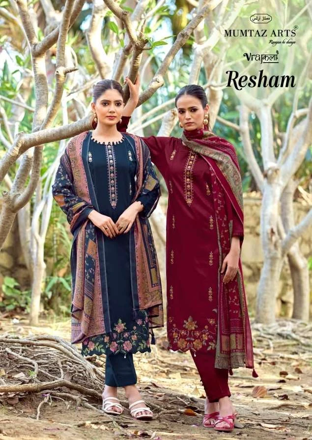 Mumtaz Arts Resham 1