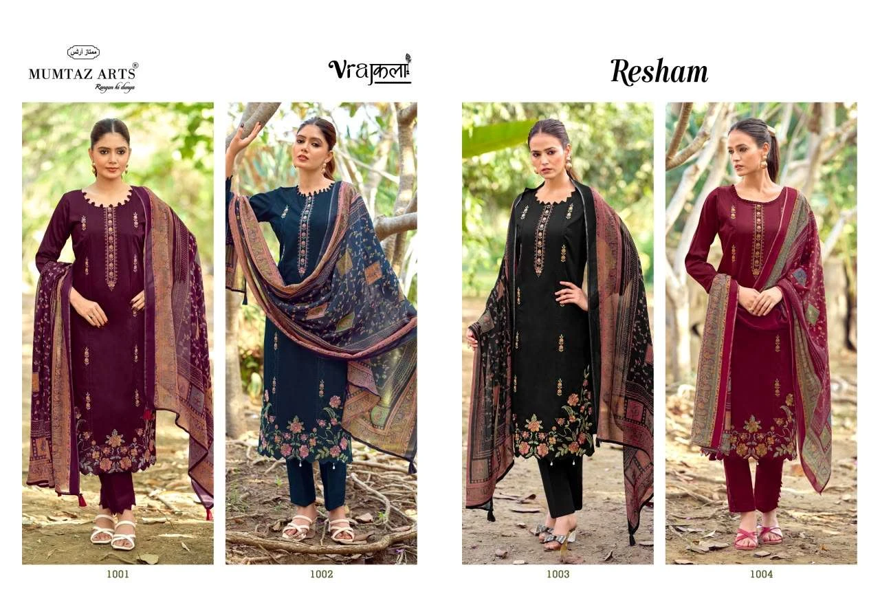 Mumtaz Arts Resham 6