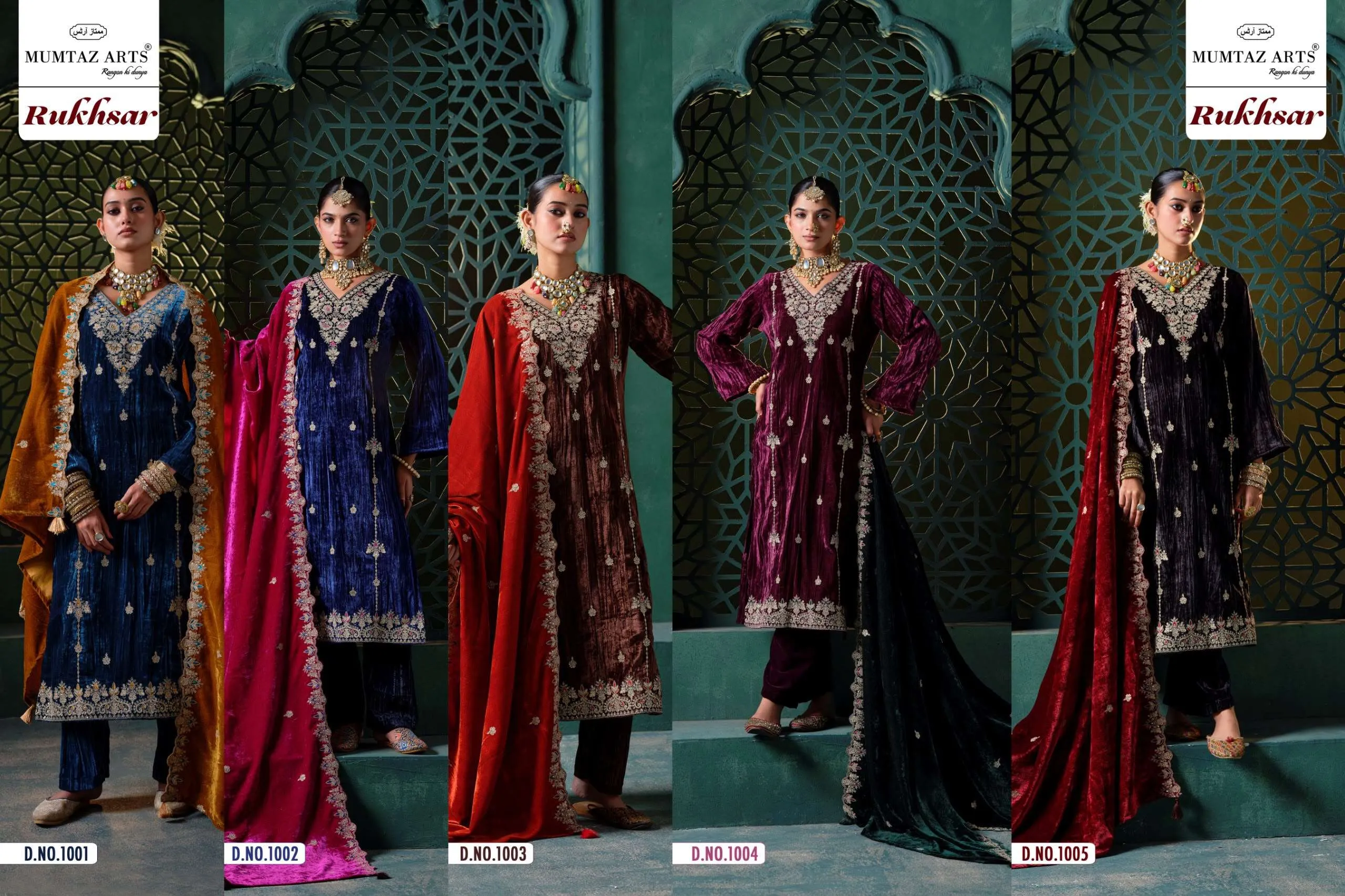 Mumtaz Arts Rukhsar 7