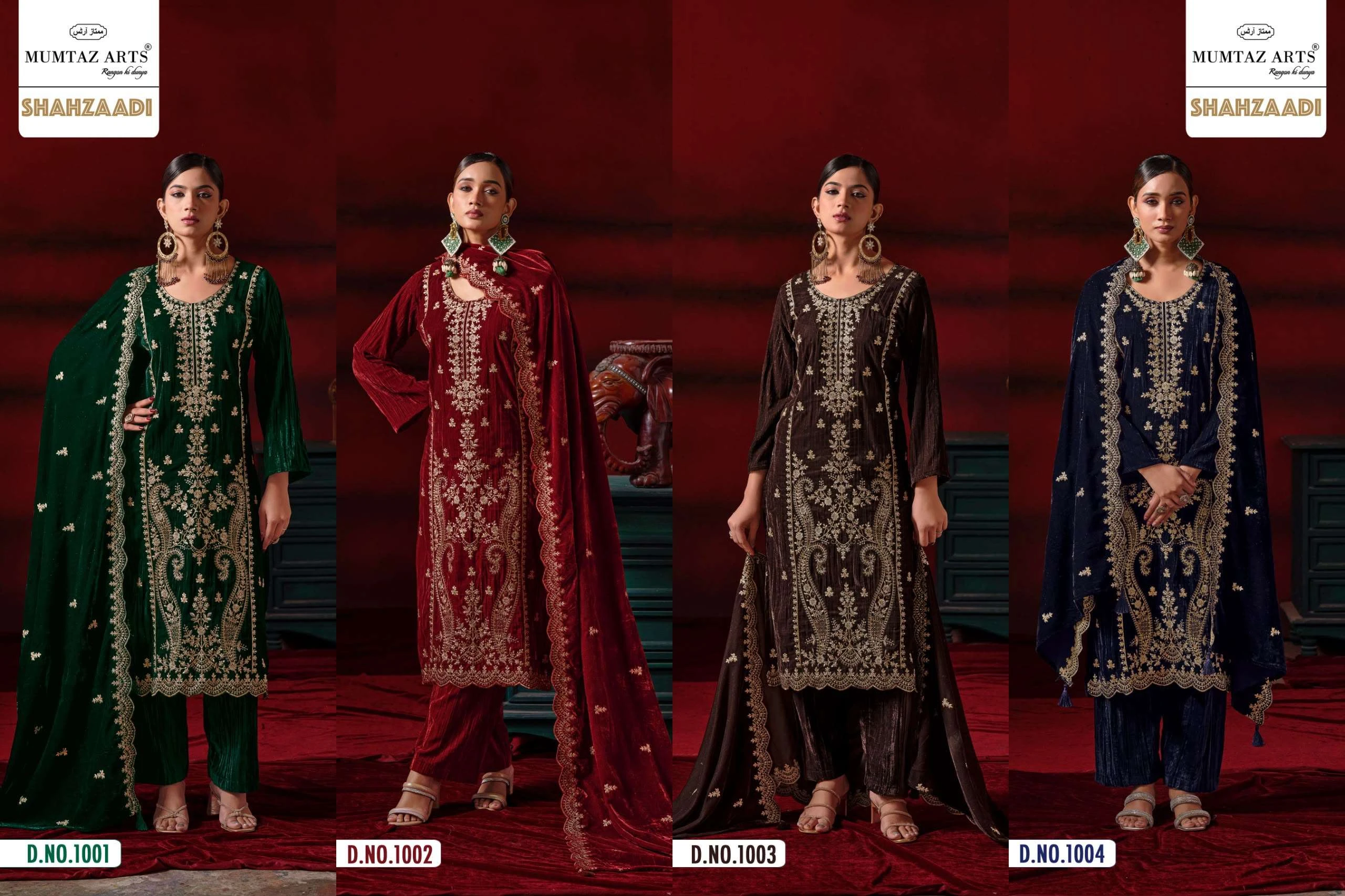 Mumtaz Arts Shehzaadi 6