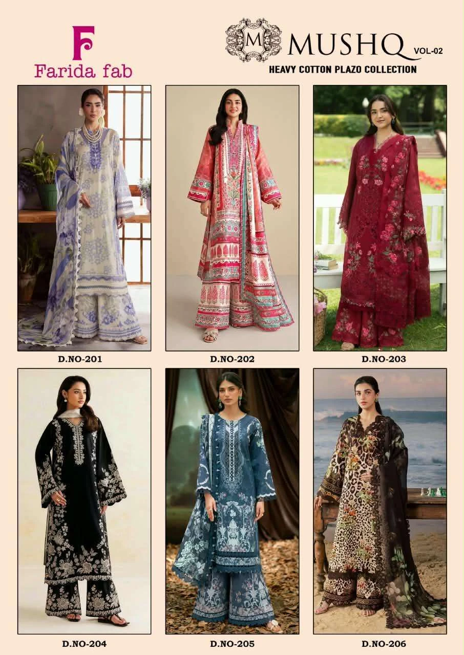 Mushq Vol 2 6