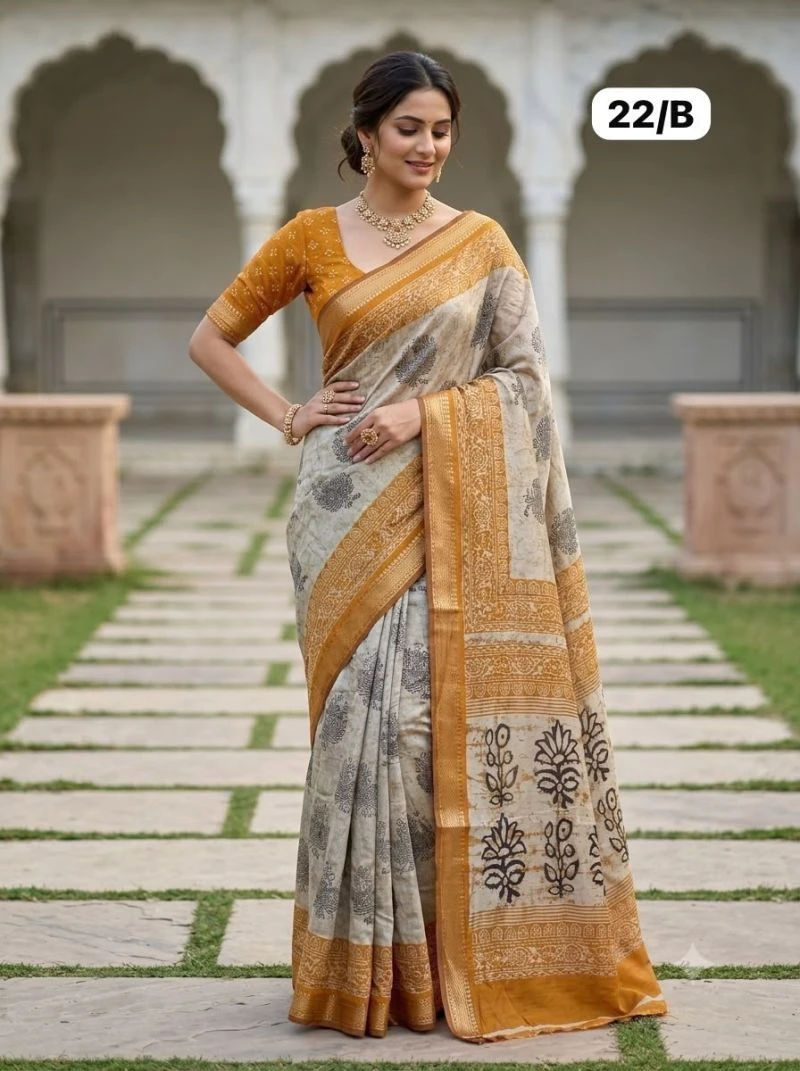 Myra Vol 17 Cotton Silk Printed Saree Collection 2