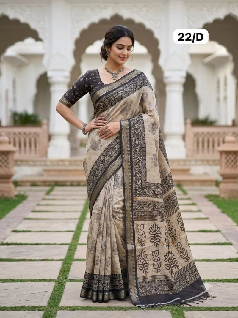 Myra Vol 17 Cotton Silk Printed Saree Collection 3
