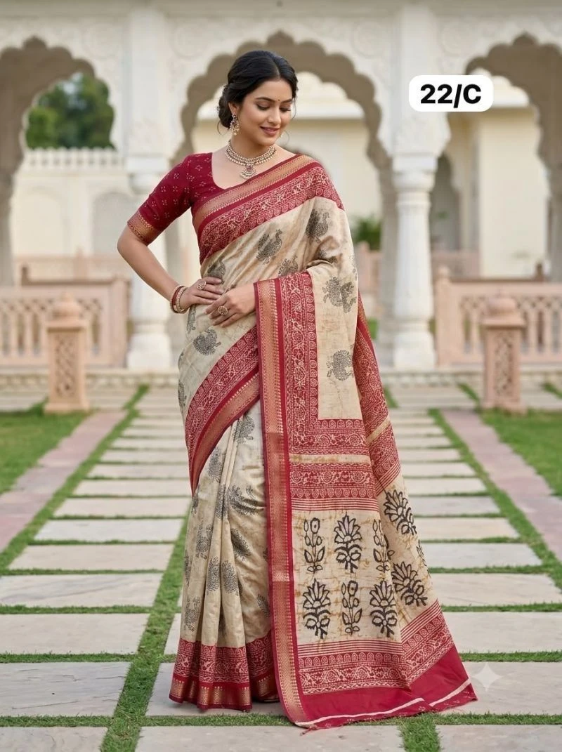 Myra Vol 17 Cotton Silk Printed Saree Collection 4