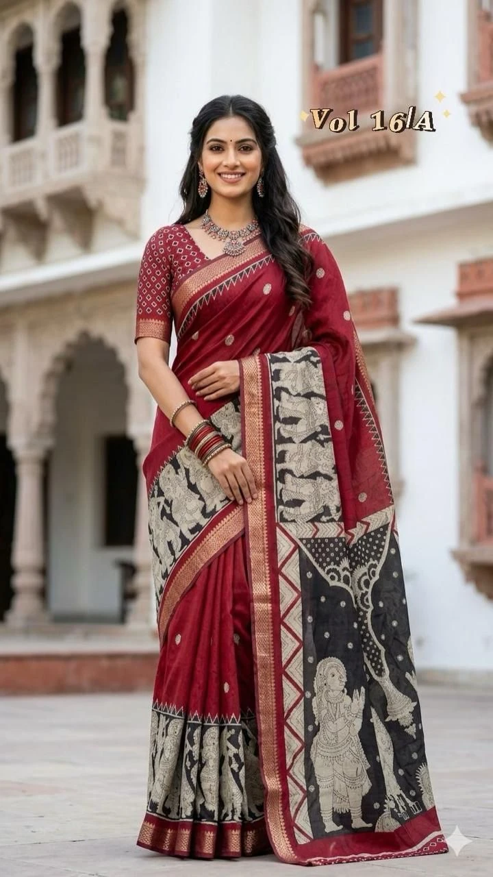 Myra Vol 17 Cotton Silk Printed Saree Collection 7
