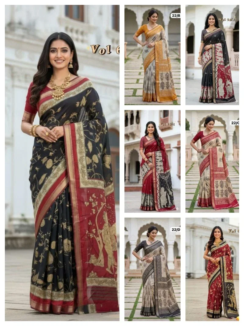 Myra Vol 17 Cotton Silk Printed Saree Collection 9