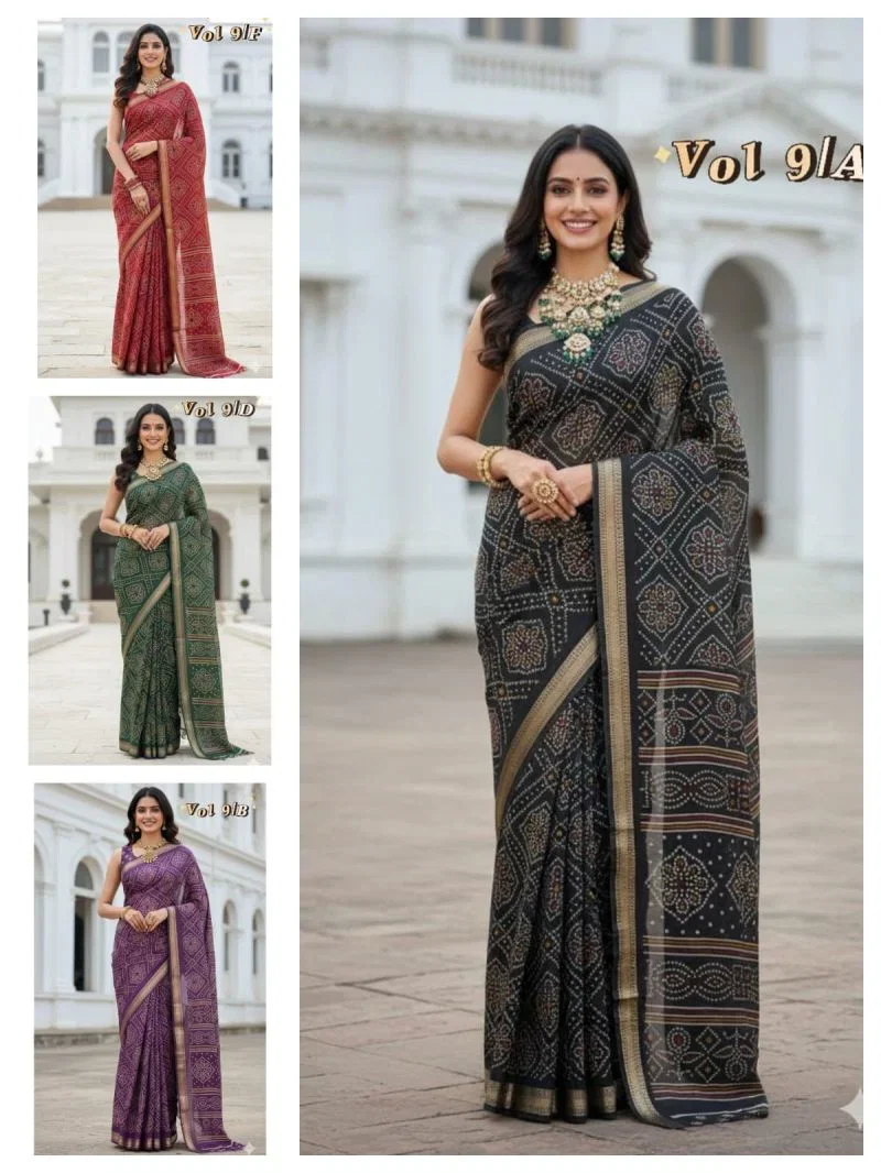 Myra Vol 18 Cotton Silk Bandhani Printed Saree Collection 6