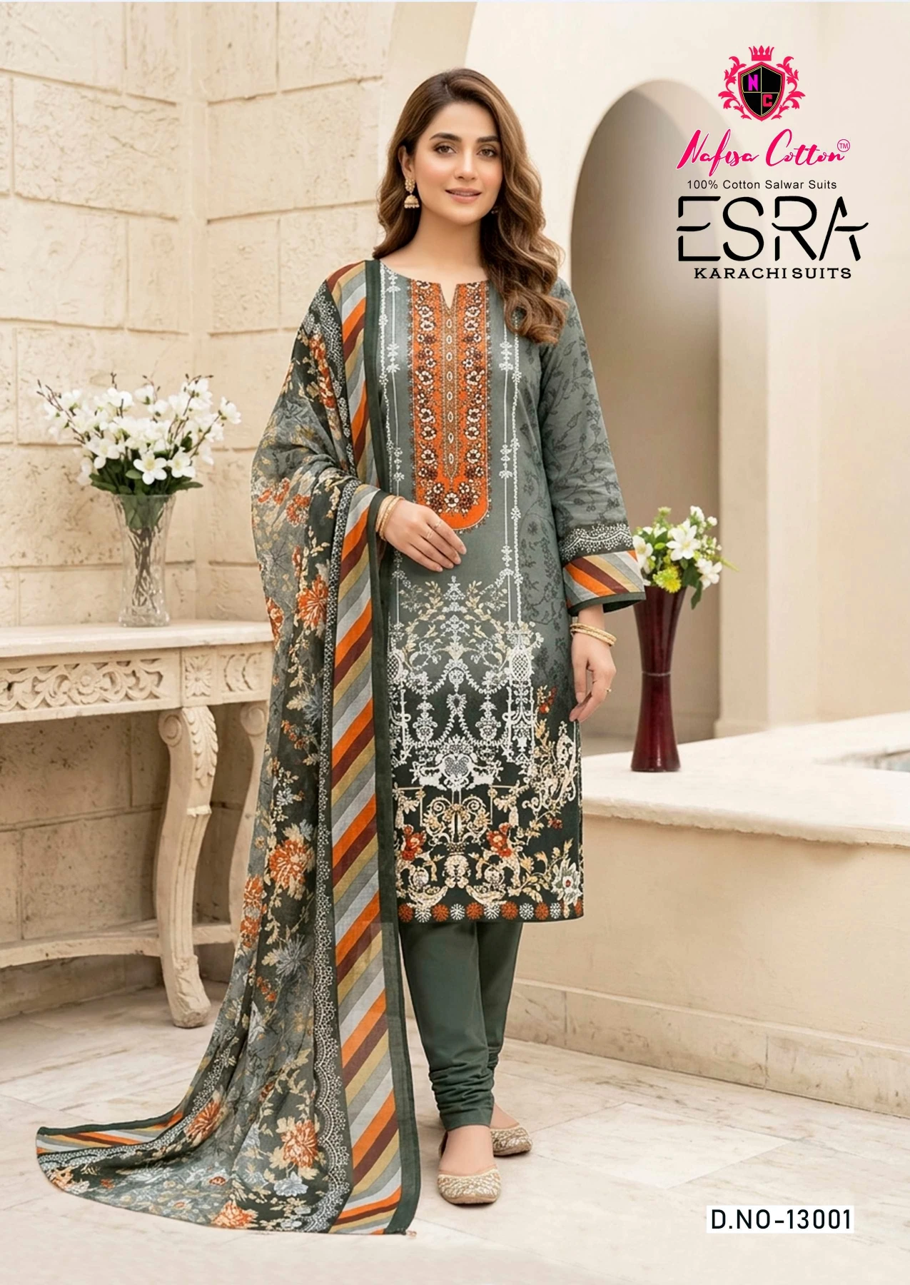 Nafisa Esra Vol 19 2