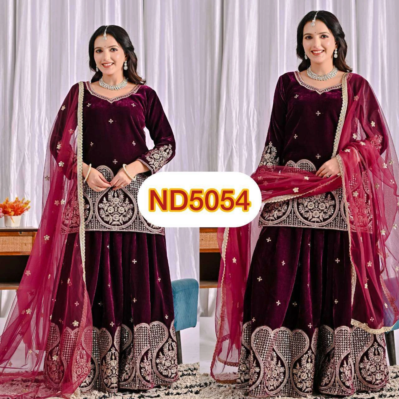 Nd 5054 - Readymade Dress