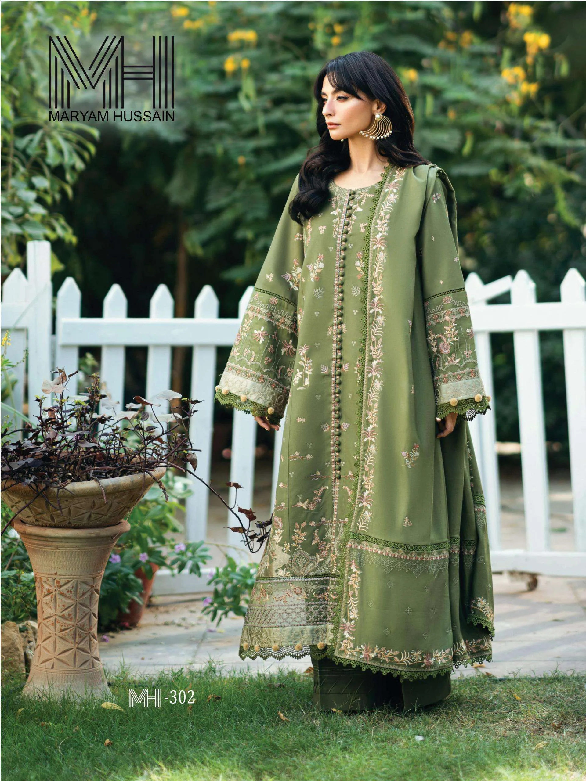 Noor E Kainat Vol 4 2