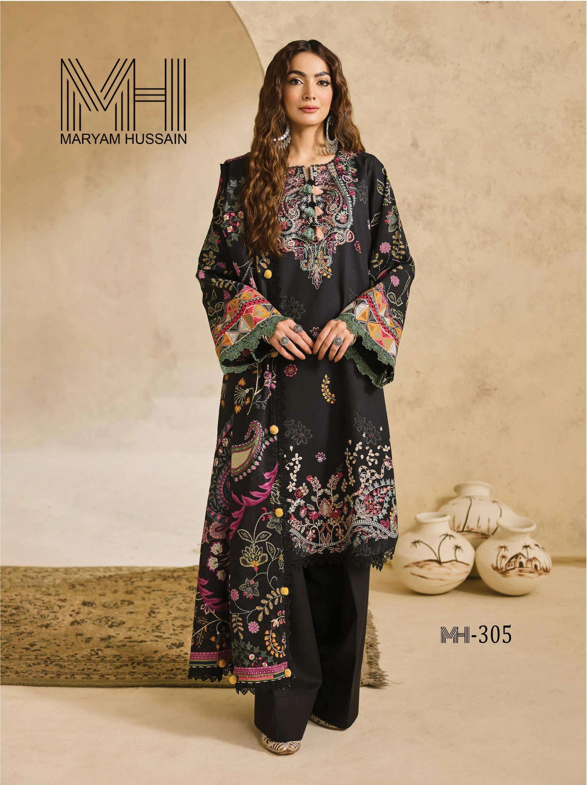 Noor E Kainat Vol 4 7