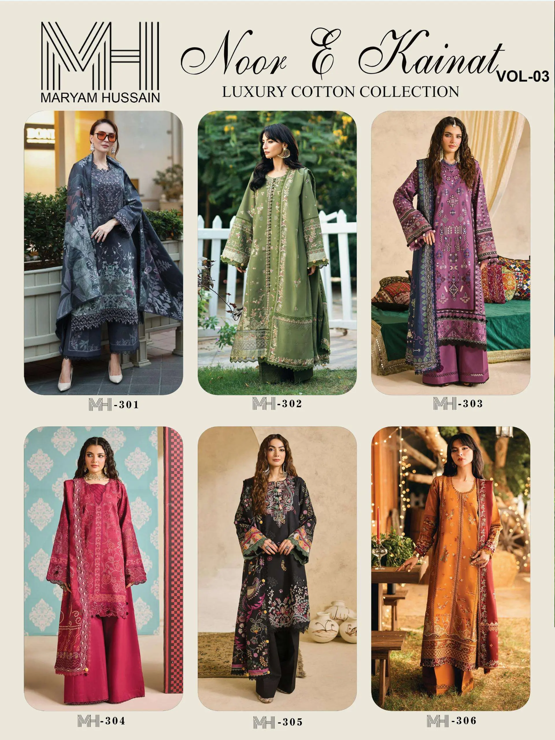 Noor E Kainat Vol 4 8