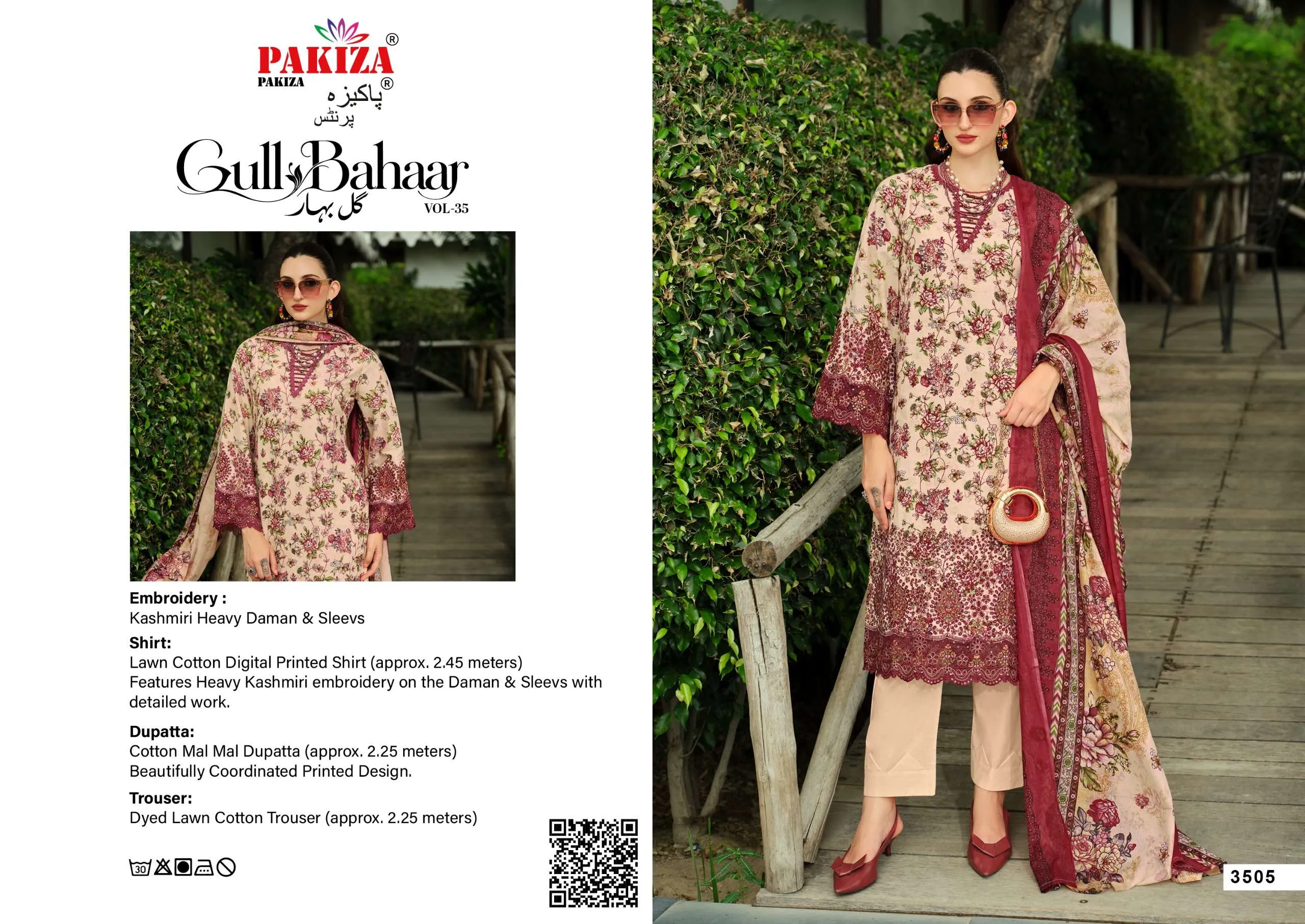 Pakiza Prints Gull Bahaar 35 11