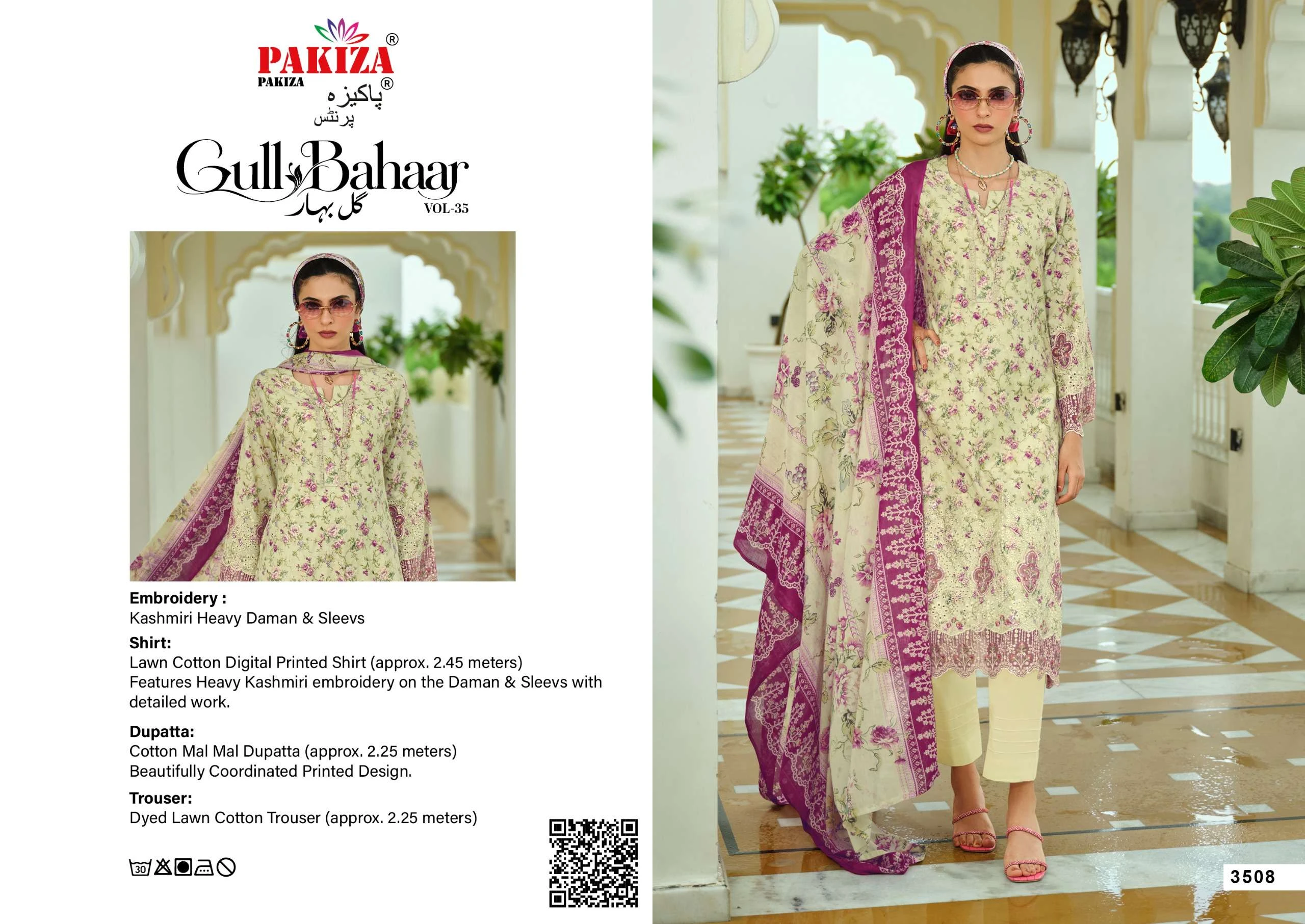 Pakiza Prints Gull Bahaar 35 12