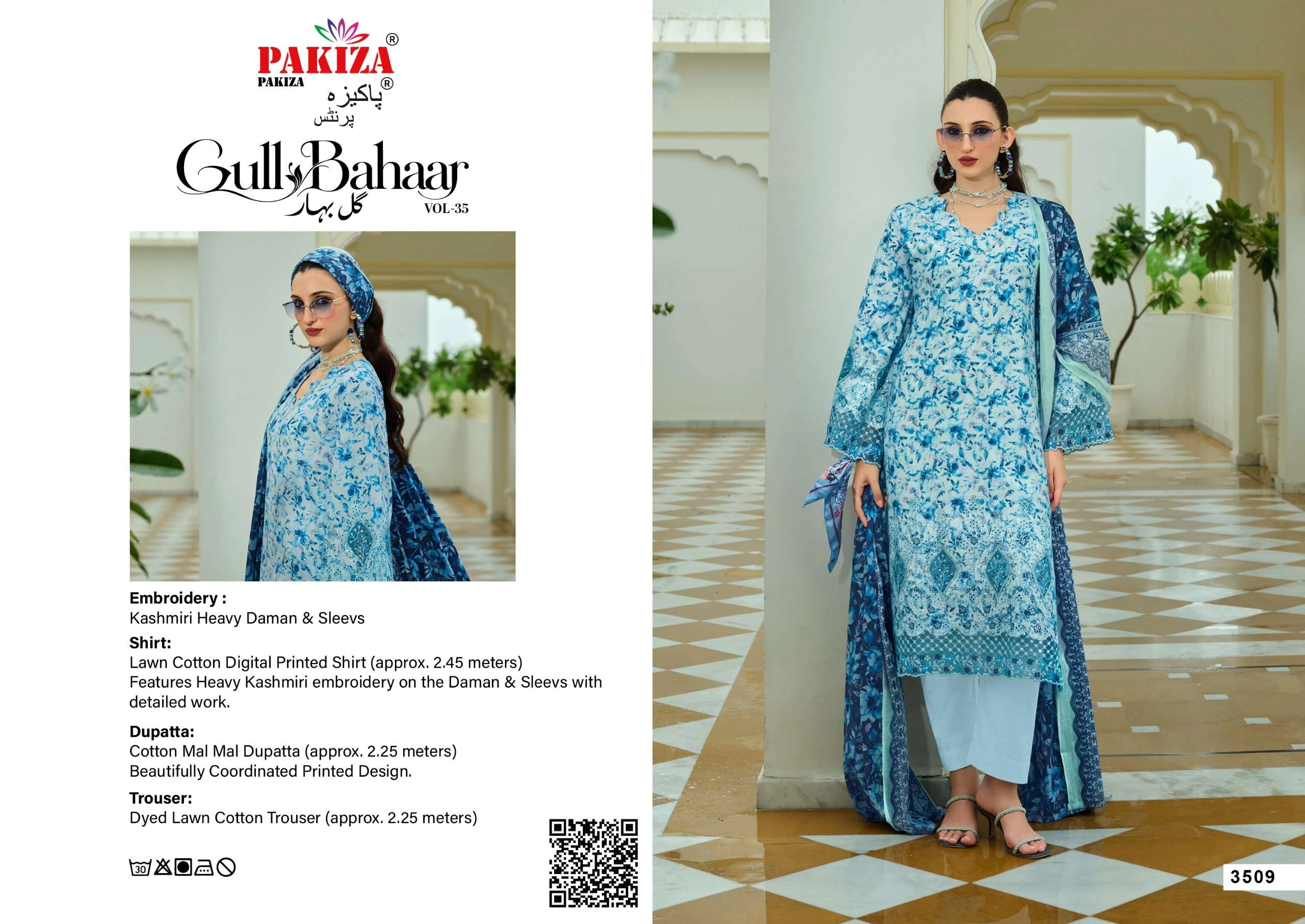 Pakiza Prints Gull Bahaar 35 13