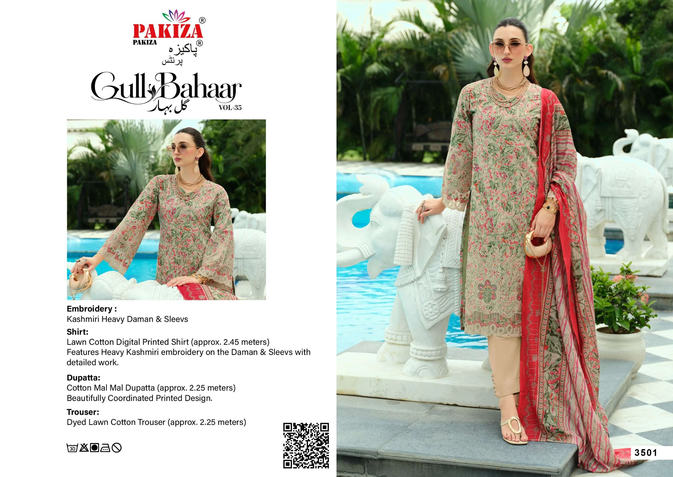 Pakiza Prints Gull Bahaar 35 2