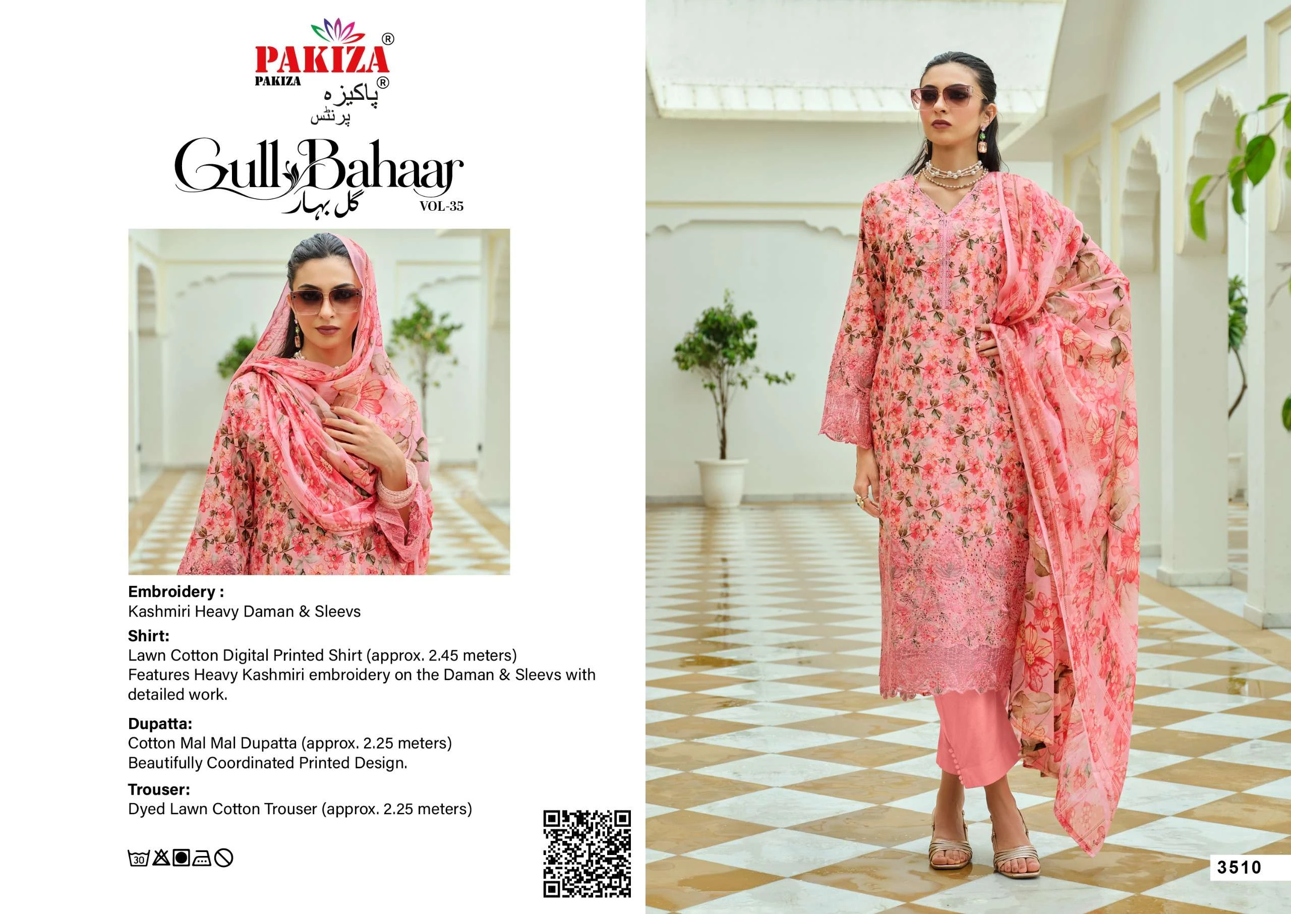 Pakiza Prints Gull Bahaar 35 3