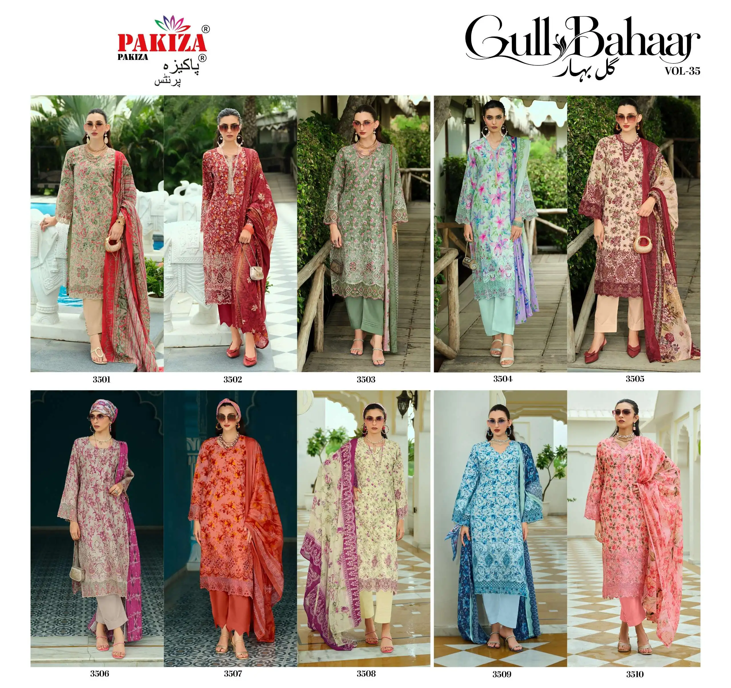 Pakiza Prints Gull Bahaar 35 4