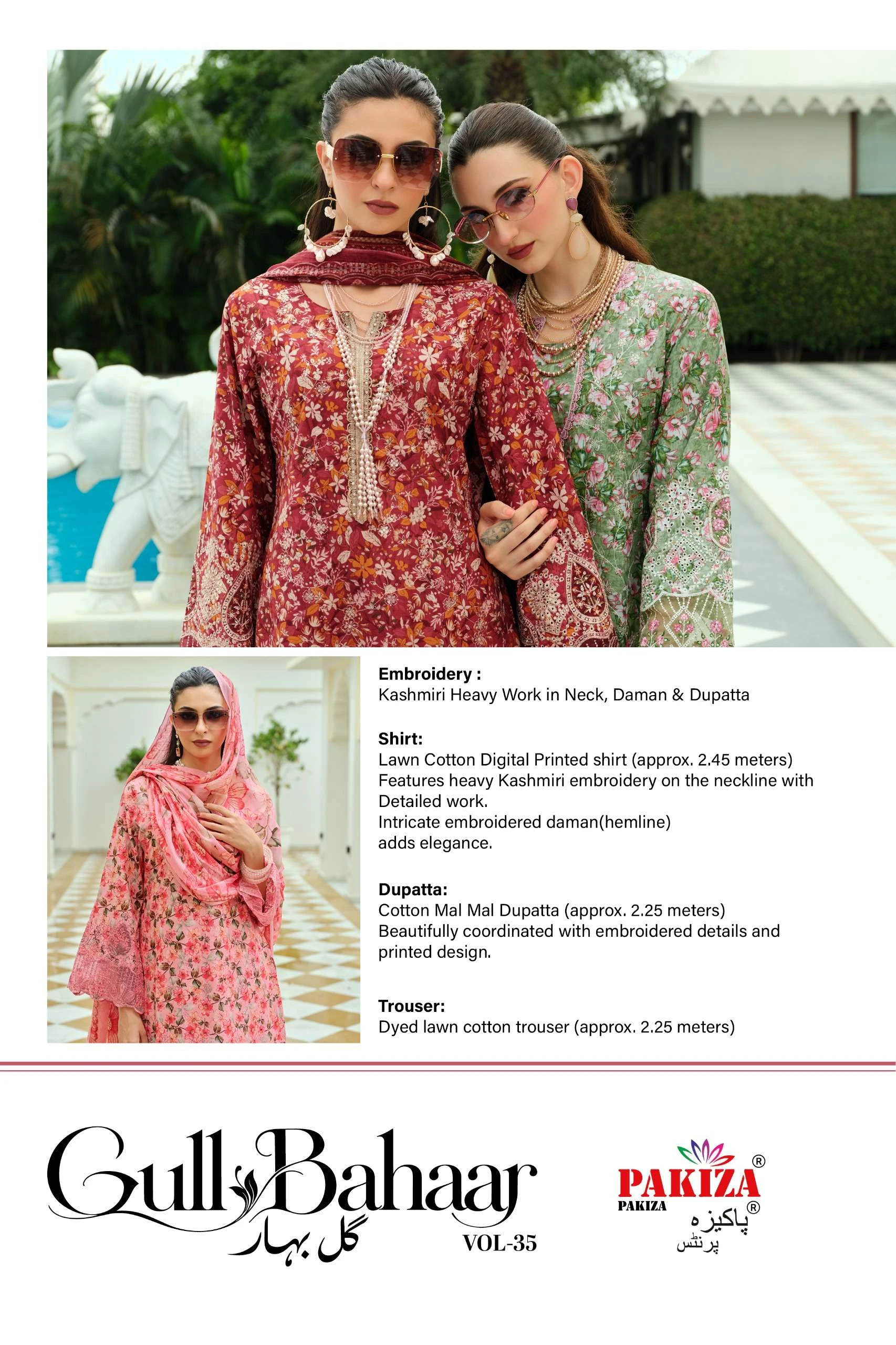 Pakiza Prints Gull Bahaar 35 5