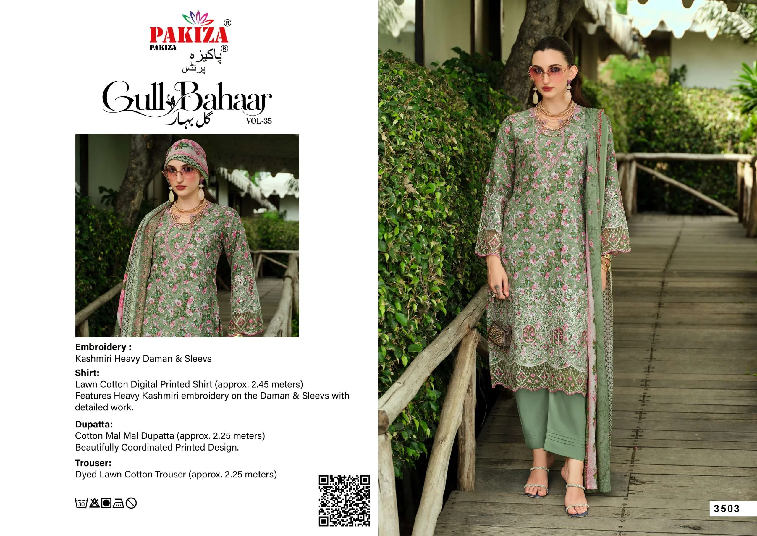 Pakiza Prints Gull Bahaar 35 6