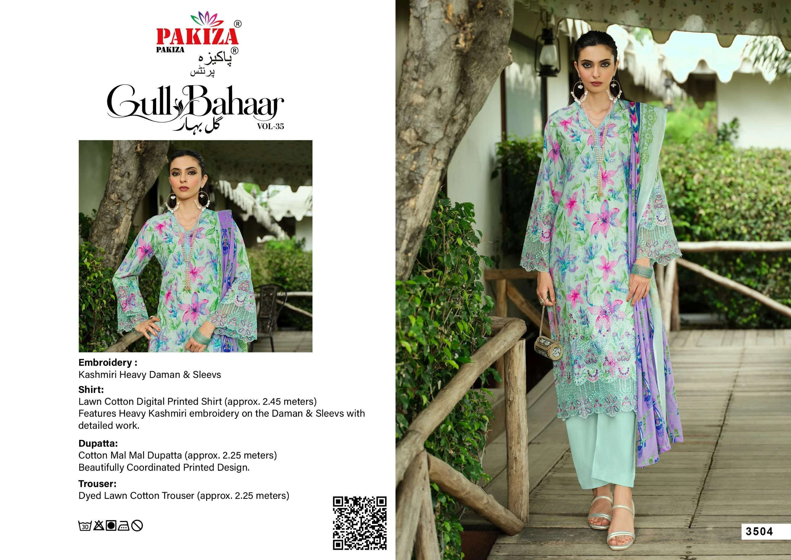 Pakiza Prints Gull Bahaar 35 7