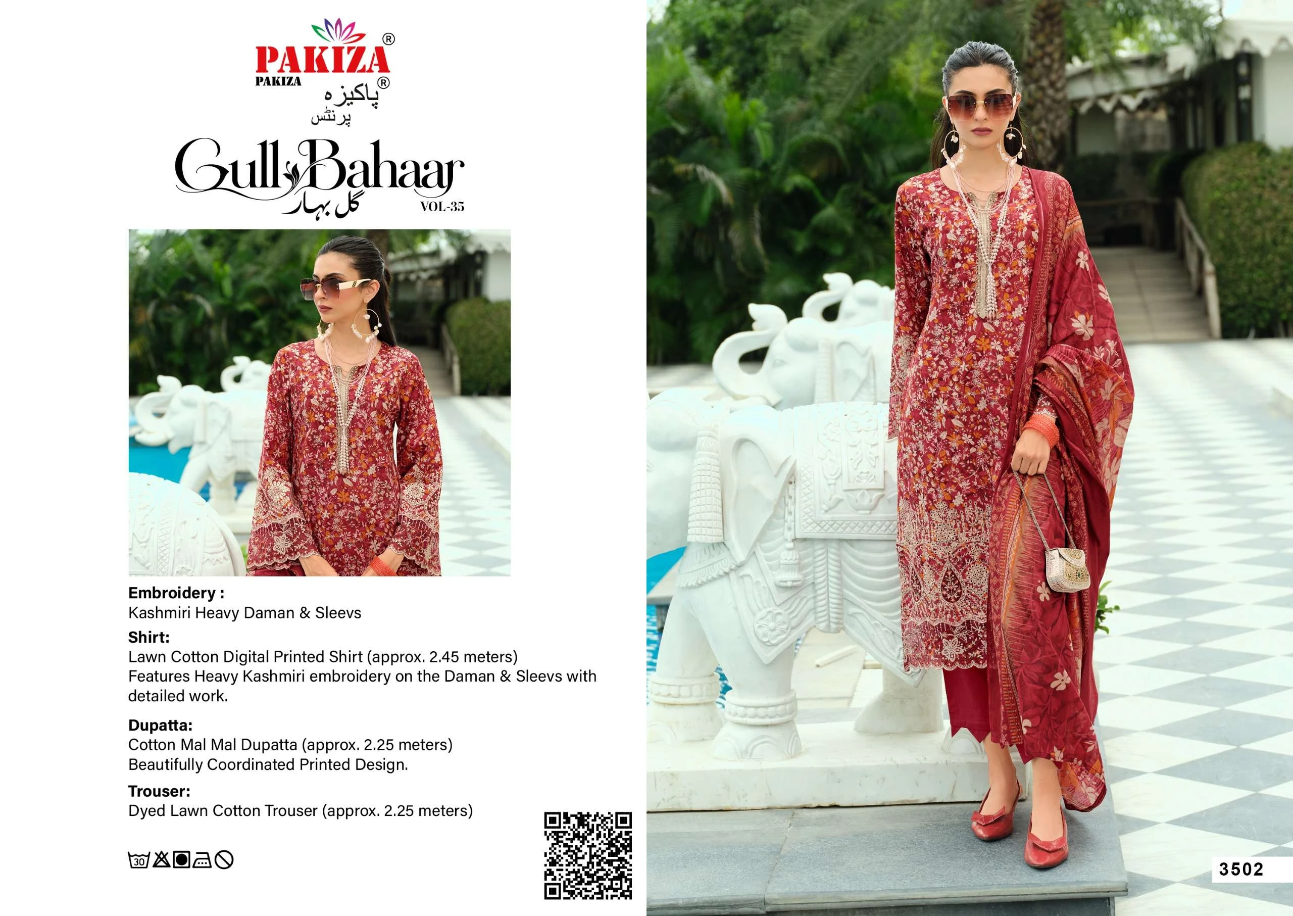 Pakiza Prints Gull Bahaar 35 8