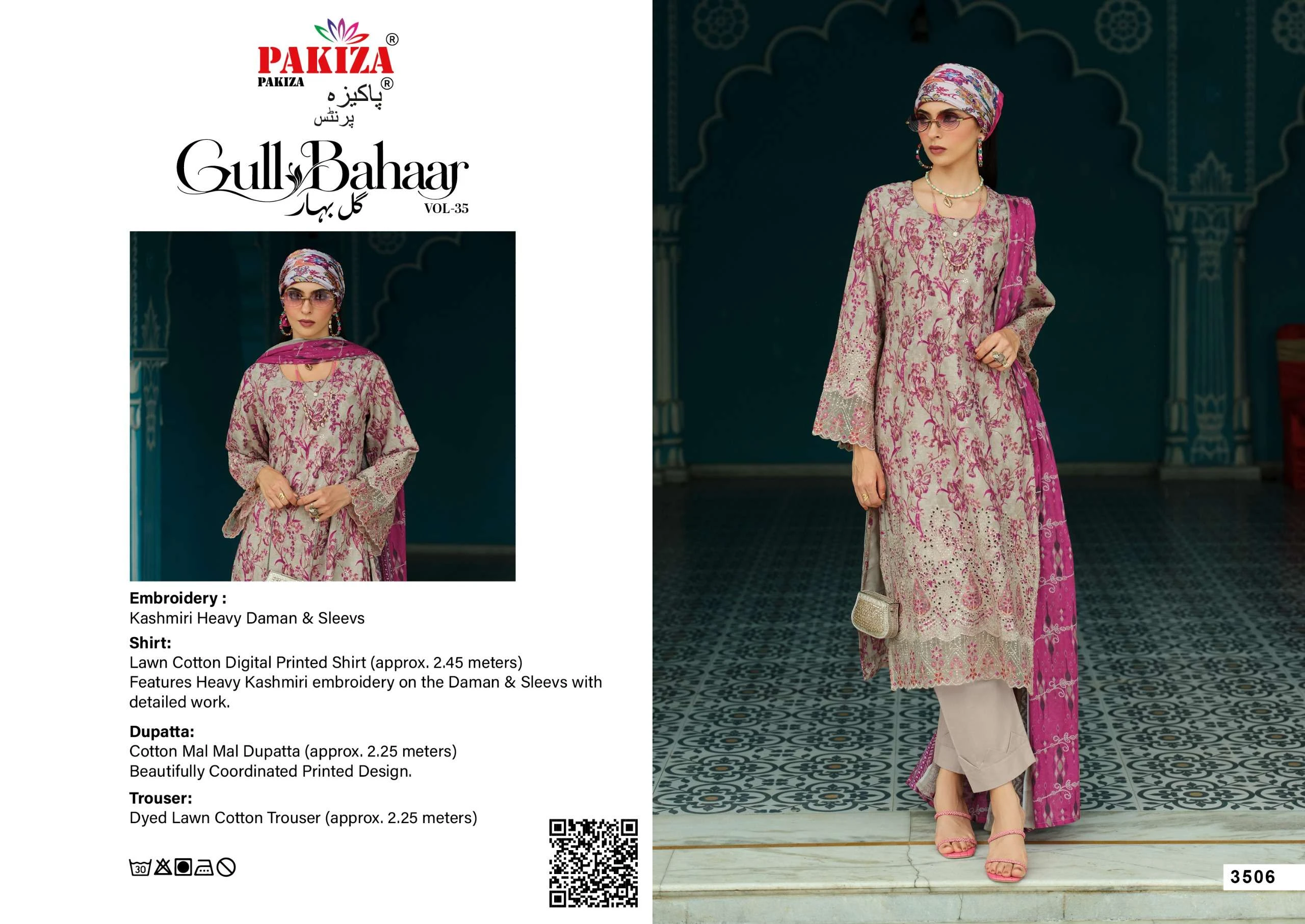 Pakiza Prints Gull Bahaar 35 9