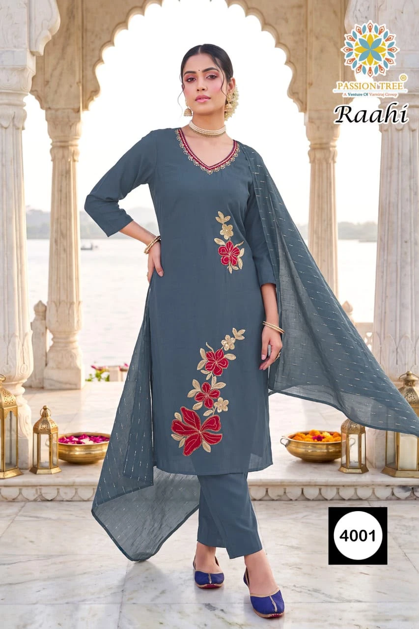 Passion Tree Raahi Vol-4 4