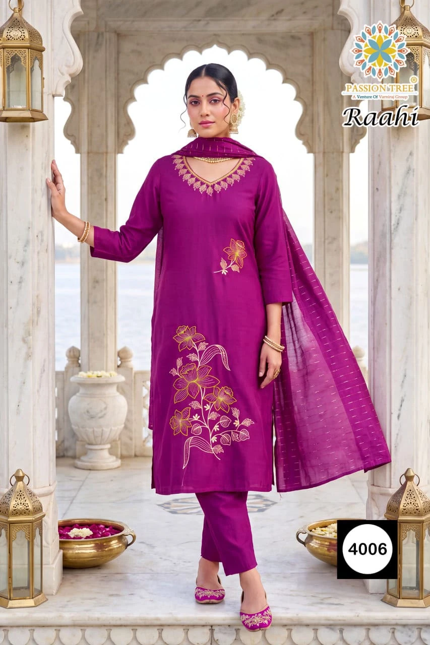 Passion Tree Raahi Vol-4 5