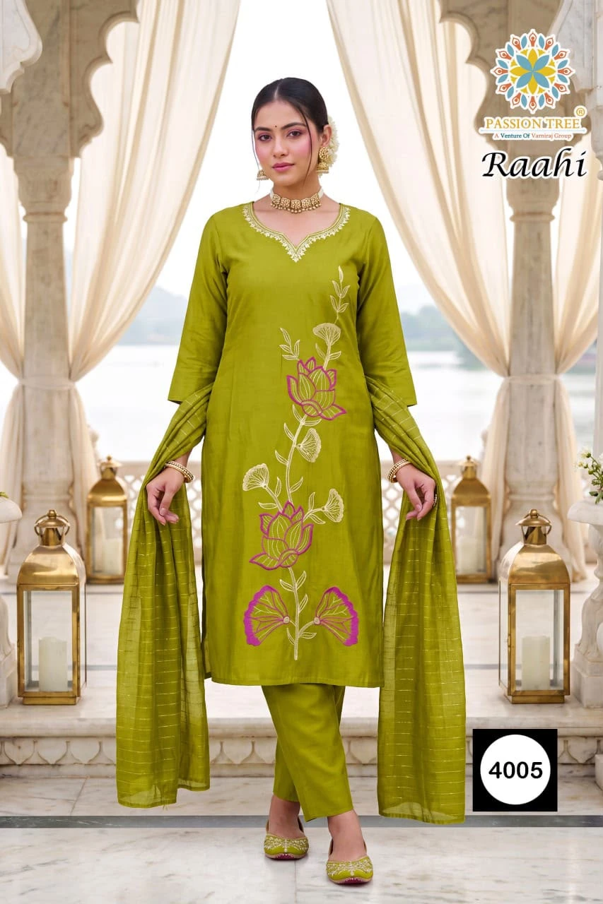 Passion Tree Raahi Vol-4 7