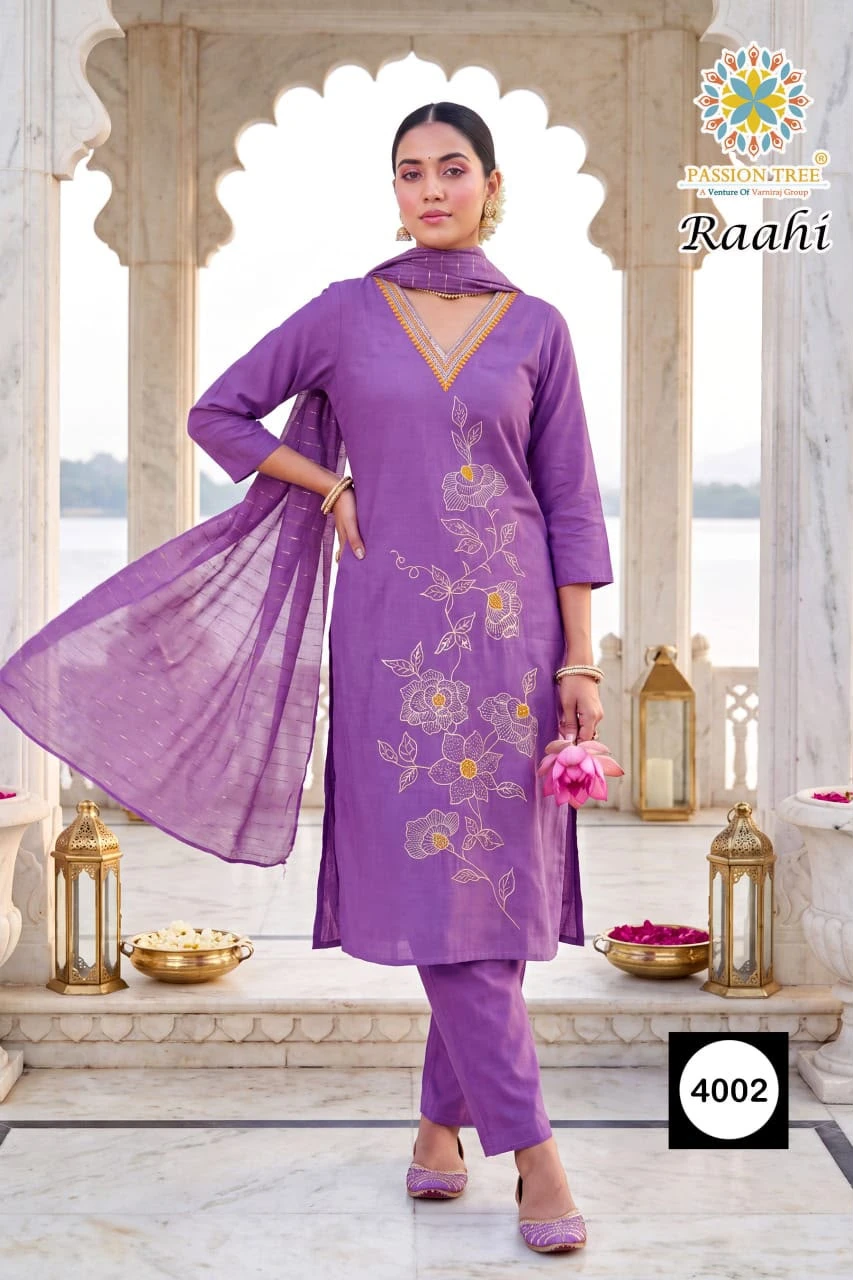 Passion Tree Raahi Vol-4 8