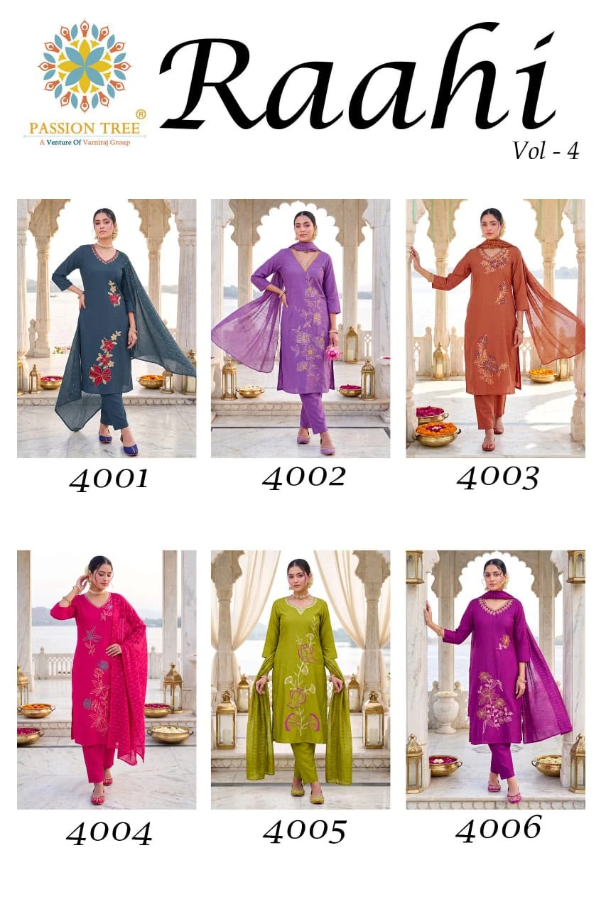 Passion Tree Raahi Vol-4 9
