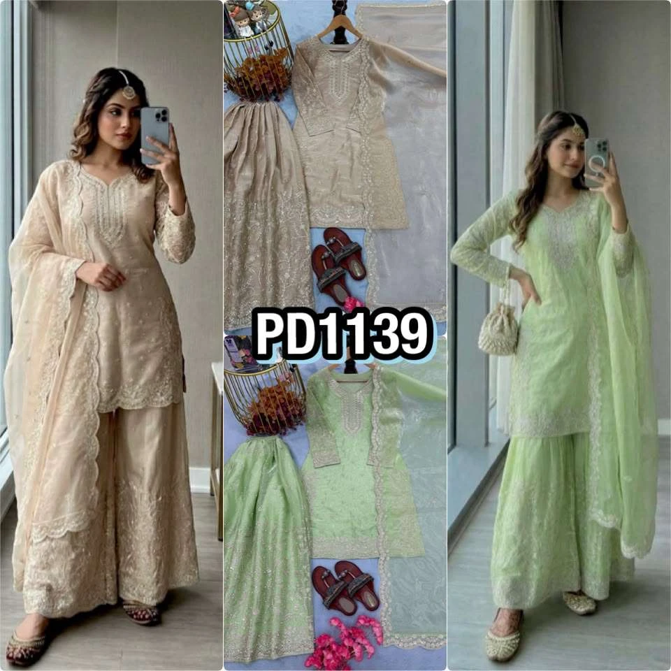 Pd 1139 - Readymade Dress 1