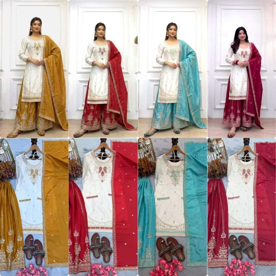 Pd 1170 - Readymade Dress