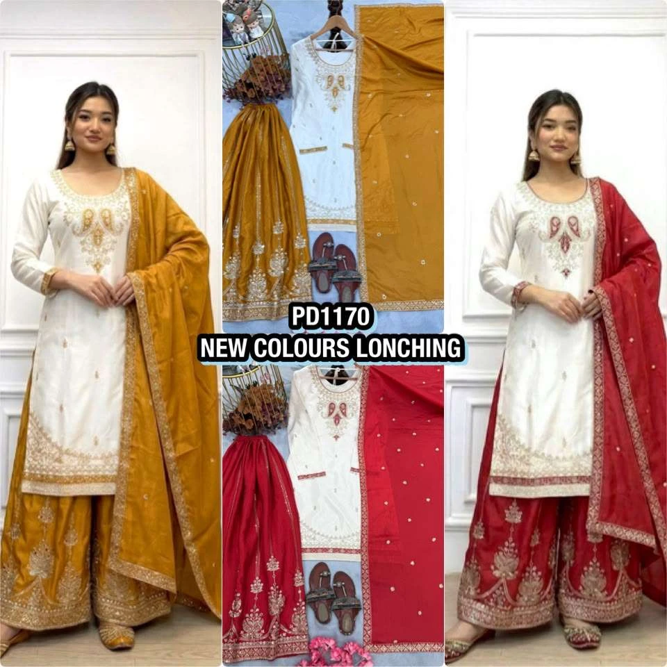 Pd 1170 - Readymade Dress 4
