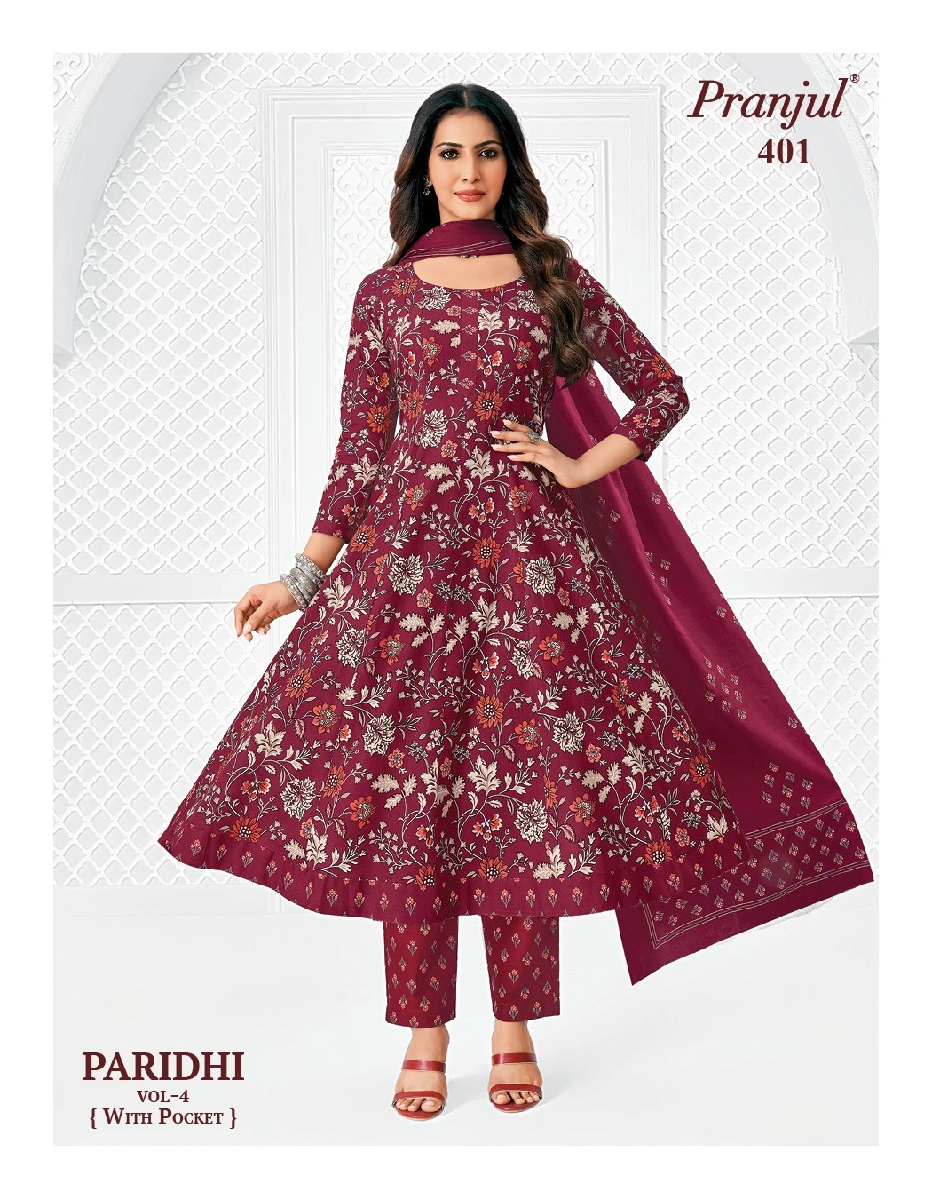 Pranjul Paridhi Vol 4 1