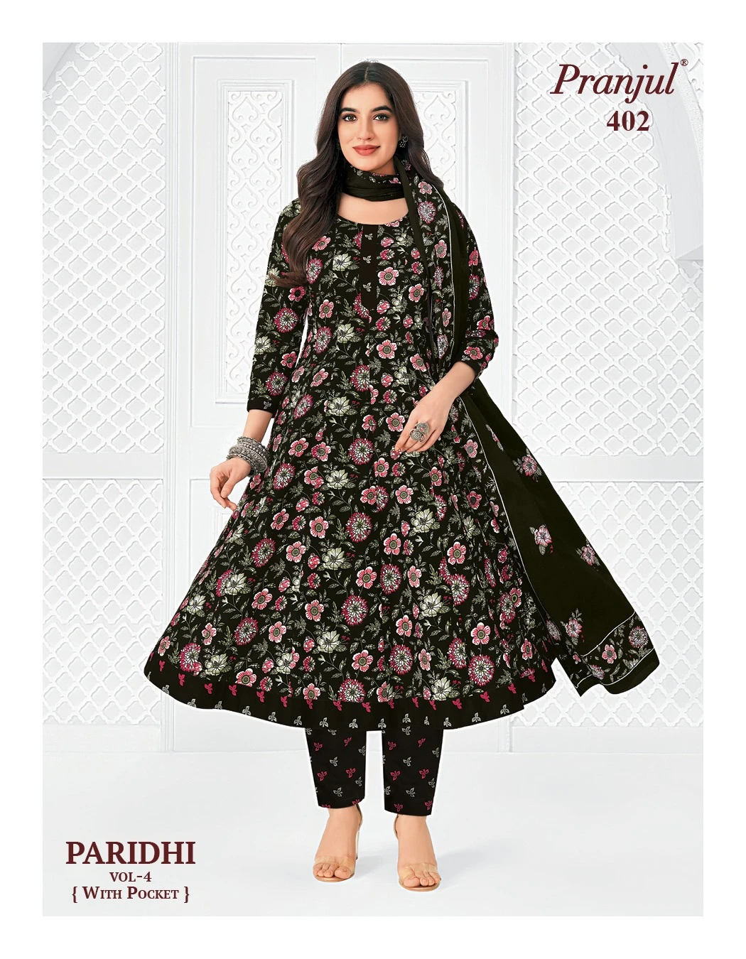 Pranjul Paridhi Vol 4 10
