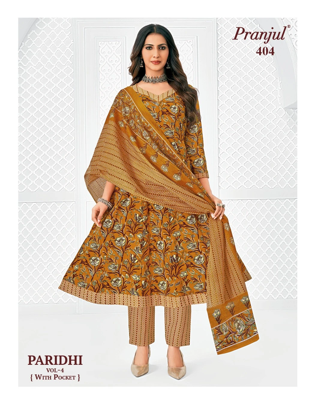 Pranjul Paridhi Vol 4 11