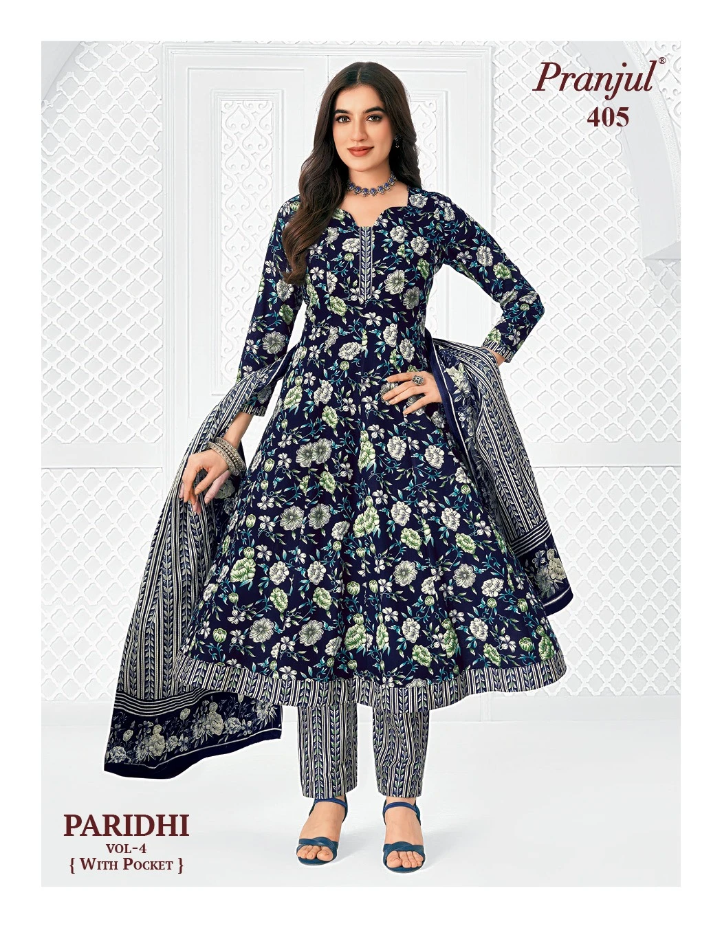 Pranjul Paridhi Vol 4 14