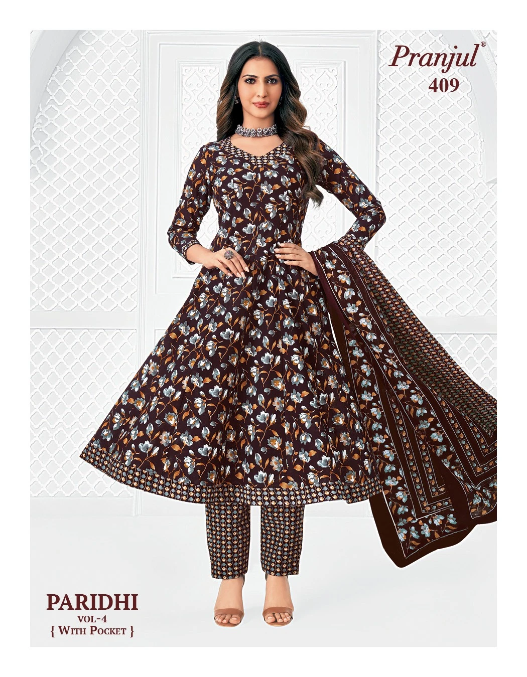 Pranjul Paridhi Vol 4 16