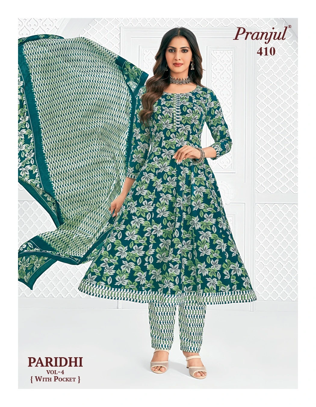 Pranjul Paridhi Vol 4 17